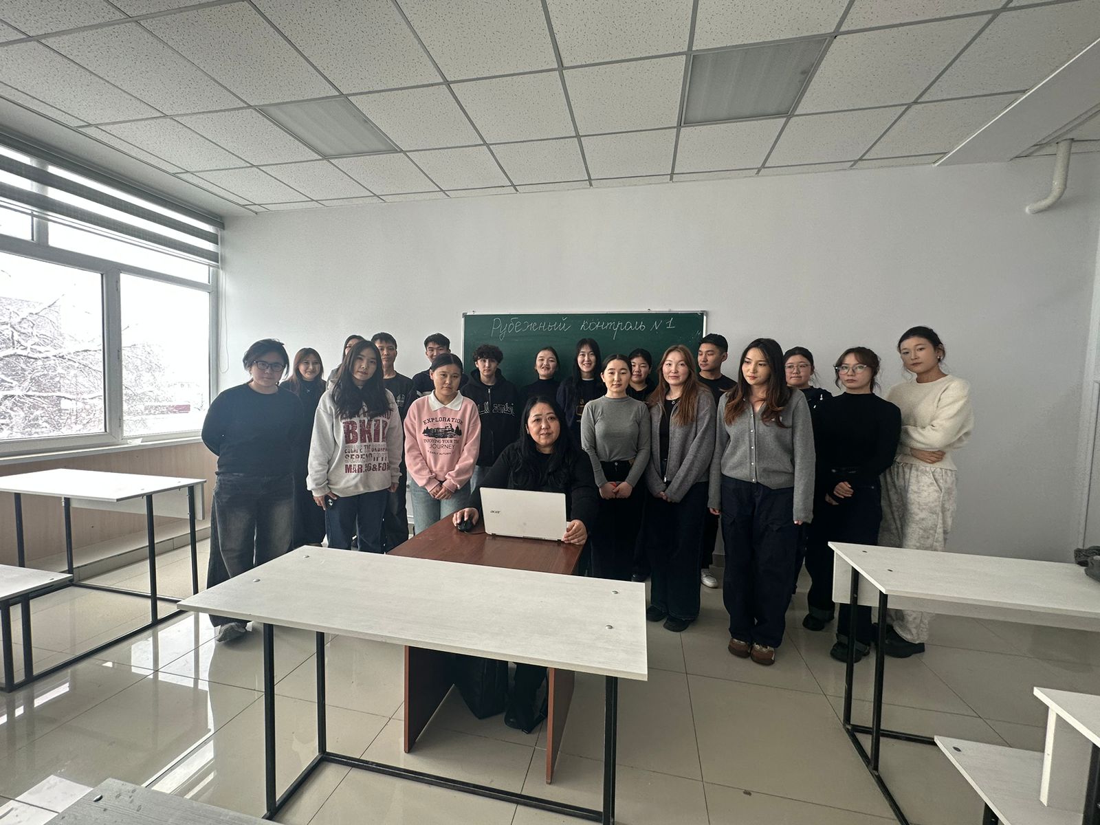 ТДМ 16. «Заңға бағыну – азаматтық мәдениеттің көрсеткіші»